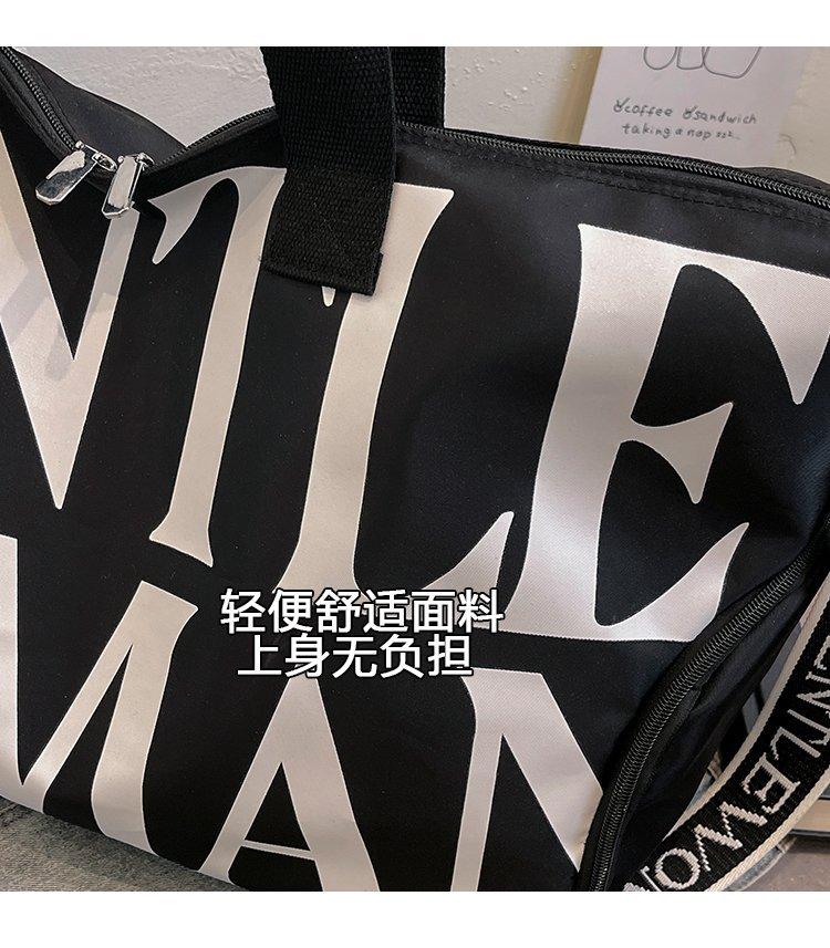 2025030618334515534499w750h857_750x750.j