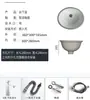 Lavabo Cerámico Bajo Encimera Ovalado Encastrado Cuadrado Lavabo de Baño Lavabo de Inodoro Lavabo de Balcón No