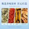 Crema de Glucosamina y Condroitina para Cuello, Hombro, Cintura y Pierna Crema Deportiva para Rodilla Crema Calmante para Articulaciones Crema Penetrante en Hueso Fabricante