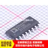 Adg444 Adg444Brz Sop-16 Interruptor Analógico Ic Chip Original en Stock Nuevo Genuino