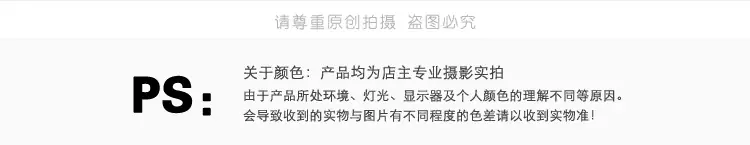 详情图21.jpeg