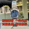 Fornecimento do Fabricante: Relógio Masculino Popular Tianjia Prx, Movimento a Quartzo Super Player, Relógio Luminoso de Aço Inoxidável, Relógio Prx