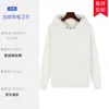Sudadera con capucha, Camiseta Publicitaria con Logo Personalizado, Uniforme Escolar, Ropa de Trabajo Corporativa, Estampado Bordado, Cuello Redondo de Terciopelo, Personalización Grupal