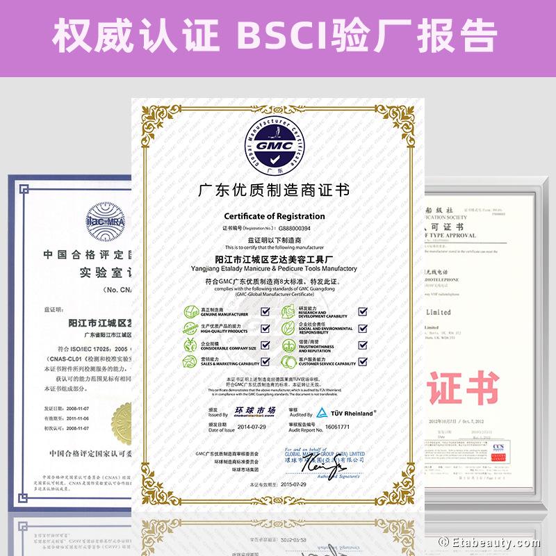 美容美甲用品工厂EVA指甲锉生产厂家