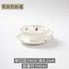 Tazas de Café y Platillos de Cerámica de Alta Calidad Personalizadas al por Mayor para Uso en el Hogar y Restaurantes, Tazas para el Té de la Tarde, Juego de Porcelana China con Diseño Floral