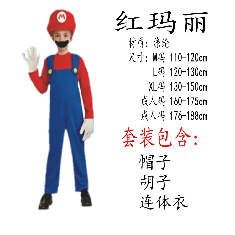 详情_conew1