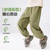 Direto da Fábrica Calças de Malha Patchwork Anti-Mosquito para Crianças Verão Finas Respiráveis Repelente Físico de Mosquitos Roupas Infantis Joggers para Exterior