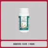 Fertilizante de nitrato ferroso de fábrica para hojas amarillas, pudrición de raíces y promover el crecimiento de plantas verdes; una solución nutritiva universal para la germinación de semillas y la prevención de problemas relacionados con los fertilizantes