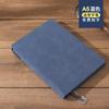 A5 Libreta de Líneas Horizontales Cuero Suave Sencilla Trabajo Reunión Cuaderno Engrosado Estudiante Universitario Literario Oficina de Negocios