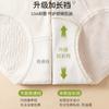 Braguitas de algodón puro antibacterianas de 10A con capas en la entrepierna, de hilo de colores, para mujer, de cintura alta, con cerdas y exfoliante abdominal.
