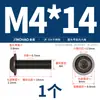 Tornillos de Acero Inoxidable 304 Cabeza Redonda Hexagonal con Arandelas M2M2.5M3M4M5M6M8M10