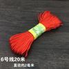 Linha trançada vermelha acessórios para joias diy linha de amarração chinesa corda vermelha corda de mão material para trançar à mão fios