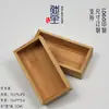 Caixa Pequena de Bambu Nano Caixa de Madeira Deslizante Caixa de Palito de Dente de Madeira Portátil Caixa de Armazenamento Universal de Bambu Estojo de Junco