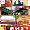 Venta Directa de Fábrica Toldo Retráctil Toldo Tienda Balcón Ventana Toldo Entrada Cobertizo Trapezoidal Fijo Decorativo Semicircular Toldo de Lluvia