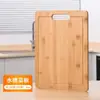 Tabla de Cortar de Bambú con Asa, Engrosada, Multifuncional, Nuevo Estilo Chino, OEM, para Uso Doméstico