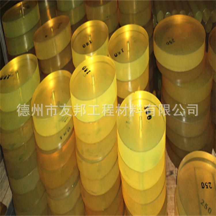 聚氨酯垫块