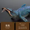Modelo de Dinosaurio Grande Sólido Transfronterizo Simulación Dragón de Doble Cresta Dragón de Doble Espina Tyrannosaurus Jurásico Juguete Figura de Plástico Duro para Hombres