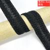 Borde Plegable de Algodón Blanco y Negro Tira de Borde para Chaqueta de Plumas de Lana de Cordero Encaje Ondulado de Agua Tira de Borde para Ropa Hecha a Mano DIY