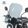 Coche muscle Wolf adecuado para Harley X350 parabrisas parabrisas parabrisas delantero pedal modificación altura ajustable