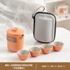 Set de Té para Viaje al Aire Libre Portátil Pequeño Set Viaje Una Tetera Cuatro Tazas Camping Taza Rápida Portátil Preparación de Té al Aire Libre