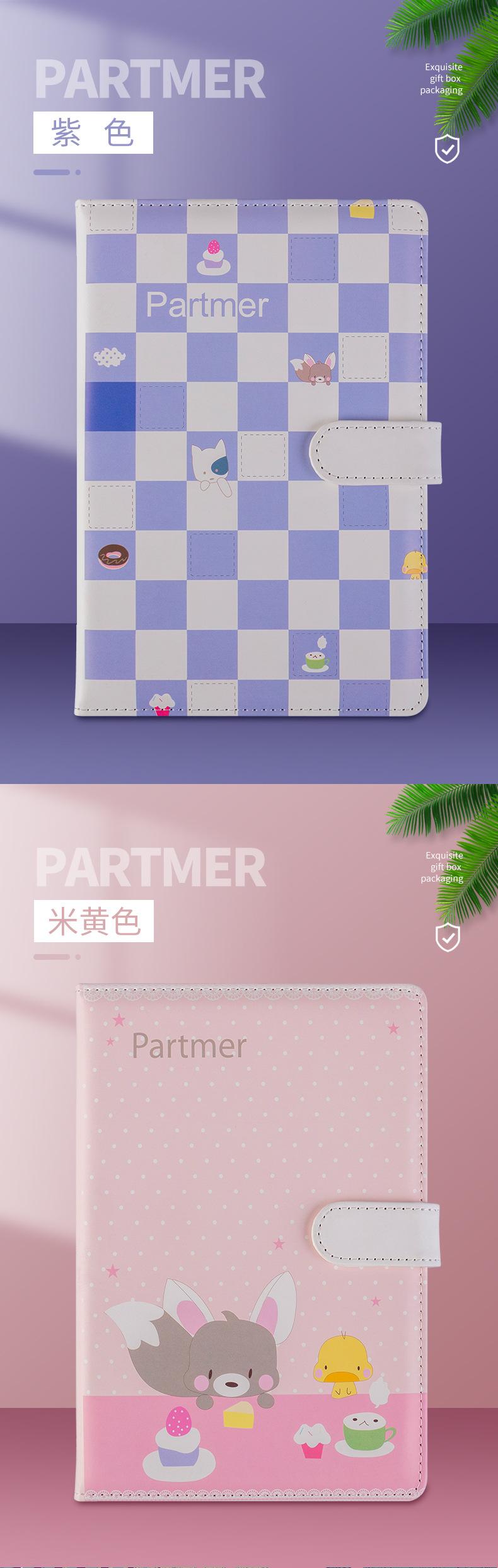 礼盒记事本_03.jpg