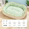 Cama para Cachorro Modelo Novo 2026 para Primavera e Verão, Adequada para Cães Pequenos e Médios, Tapete de Cama para Pet Estilo Princesa Pastoral Verde