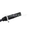 56310-57k00 sensor de coche sensor de velocidad ABS 56310-57k00