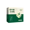 Parche de Moxibustión General de Vid Ju Wan Tang Parche Caliente de Moxibustión Parche de Compresa Caliente Lumbar Abdominal Calentador de Manos Vapor Autocalentable Parche Herbal para el Vientre