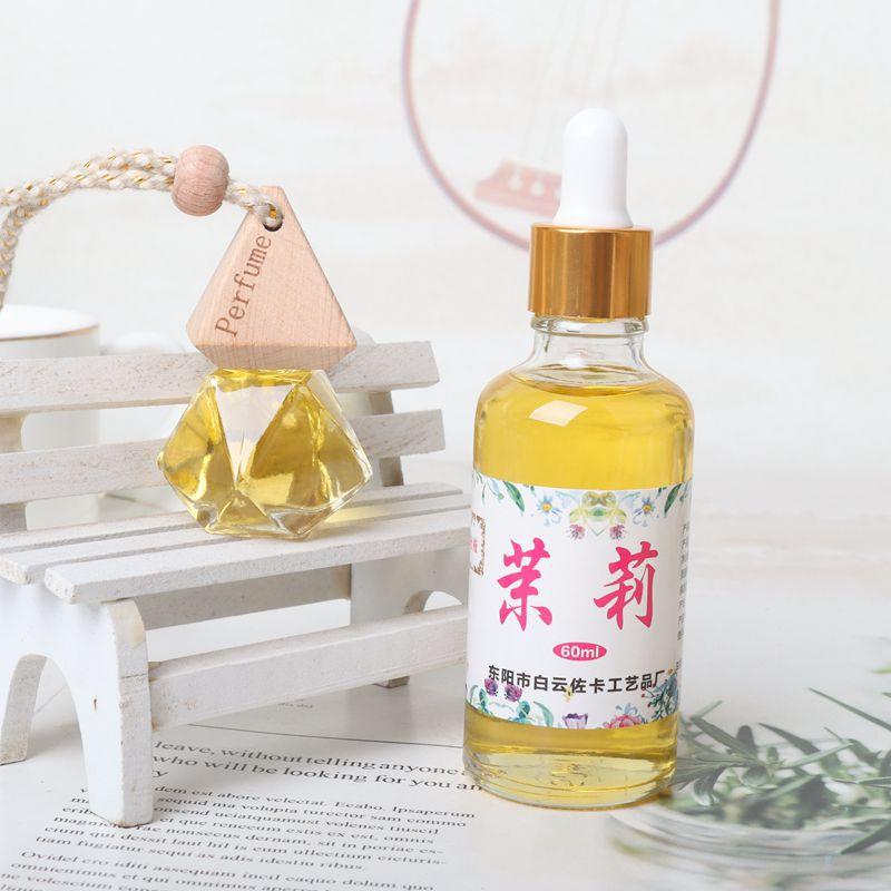 1茉莉