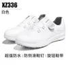 Zapatos de Golf Pgm Sakura para Mujer, Zapatos Deportivos Impermeables, Antideslizantes, Ligeros, con Perilla, Cuadros, Amortiguación, Zapatos sin Clavos