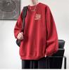 Suéter juvenil americano casual deportivo urbano con estampado de letras, nuevo para primavera y otoño, top de punto para hombre