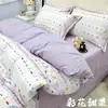 Juego de Cuatro Piezas Espeso Cepillado de Nuevo Estilo Simple y Minimalista al por Mayor, Juego de Cuatro Piezas de Regalo con Buena Textura, Adecuado para Todas las Estaciones