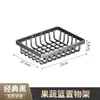 Cesta de Frutas de Hierro Desmontable de Doble Capa Transfronteriza Estante de Almacenamiento de Escritorio para Cocina Sala de Estar Cesta de Pan Cesta de Mano con Mango de Madera