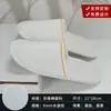 Chinelos Descartáveis, Espessos e Antiderrapantes, Adequados para Banho, Uso em Hotéis e Pousadas, Itens Especiais para Uso Doméstico, para Receber Convidados, Atacado