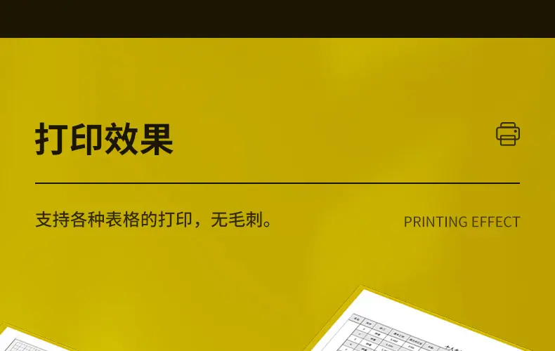 全页_17.jpg