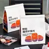 Bolsa para Envasado de Pan, Bolsa de Papel Kraft a Prueba de Aceite, Bolsa para Envasado de Pan Tostado 450g, Envasado de Alimentos, Auto-sellante con Alambre, Engrosada, Impresa