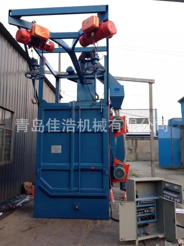 hook shot blasting machine (1)