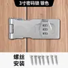 Fechadura de Combinação Trava de Segurança para Porta de Correr Trava de Porta de Armário Etiqueta Trava de Porta de Armário Trava de Gaveta de Mesa de Escritório para Crianças