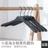 Percha de Plástico Antideslizante de Hombro Ancho Especial para Tienda de Ropa Soporte para Ropa Percha para Ropa Estante de Almacenamiento para Colgar Ropa en Casa Percha para Trajes Sin Marca