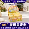 Caja de Cartón Blanca Personalizada, Caja de Empaque de Papel Kraft Personalizada, Caja de Regalo Personalizada con Tapa, Caja de Cartón Corrugado Personalizada con Asa