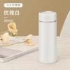 Nueva mini taza térmica de bolsillo para niñas, taza térmica portátil para estudiantes, taza ligera y sencilla de nicho de fábrica