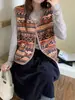 Fair Isle. Chaleco Perezoso para Mujer Otoño/Invierno Nuevo Estilo Coreano Ropa de Casa Ropa Exterior Holgado Casual Cálido Polar Chaleco Cálido