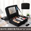 Fabricantes com Bolsa Cosmética Espelhada Grande Capacidade Tatuagem Cílios Maquiagem Bolsa Divisória Estojo Cosmético Maquiador Profissional Transfronteiriço