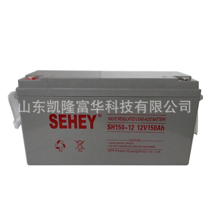 SH150-12A