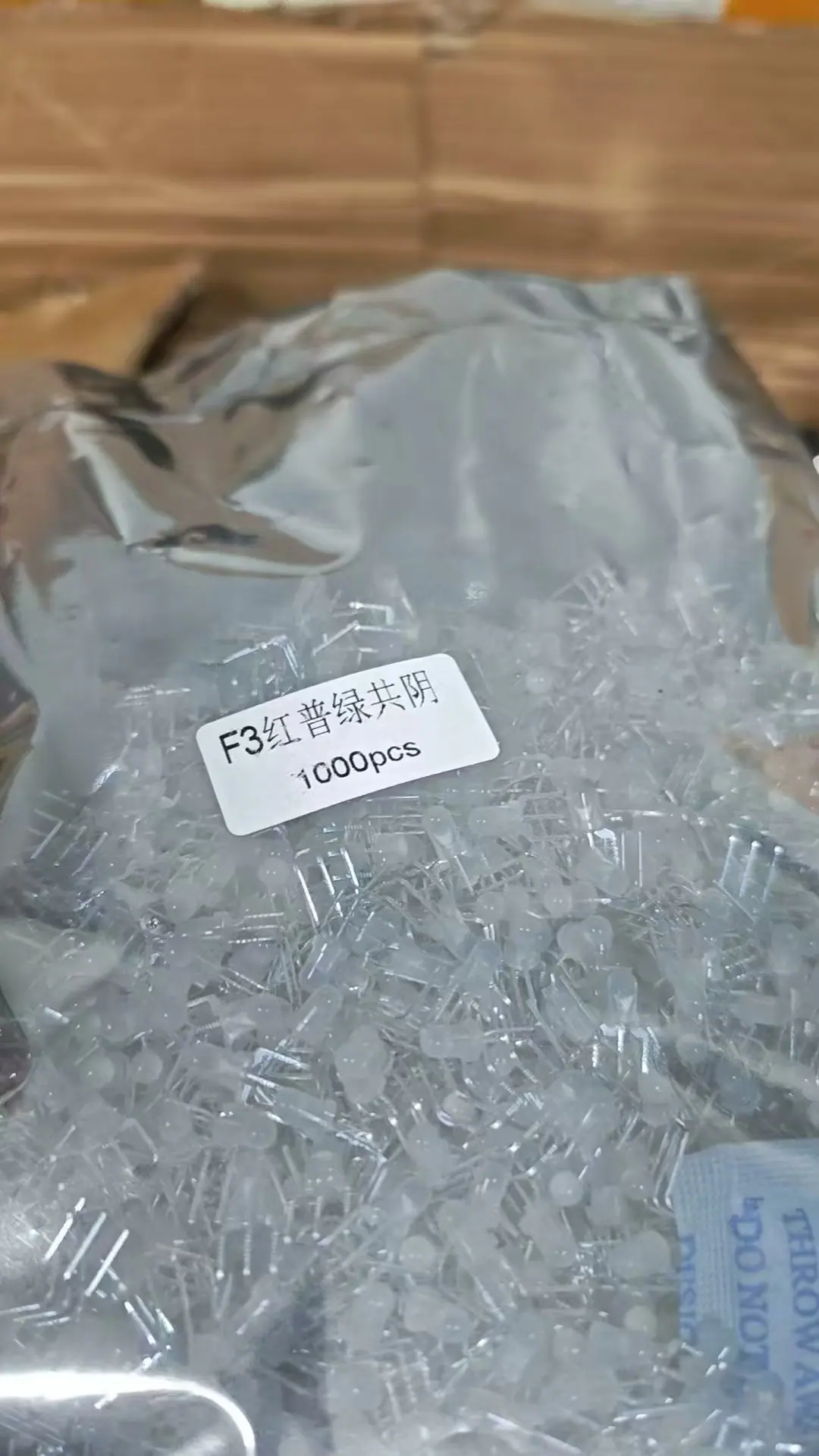 微信图片_20260529150804_625_67