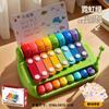 Trompete sonoro transfronteiriço bebê apito bebê instrumento musical gaita bebê mini trompete brinquedo brinquedo infantil