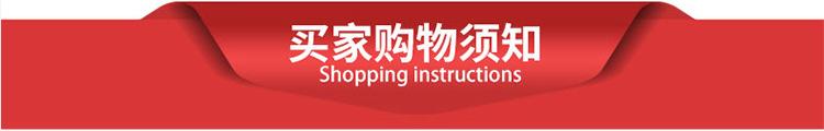详情_09.jpg