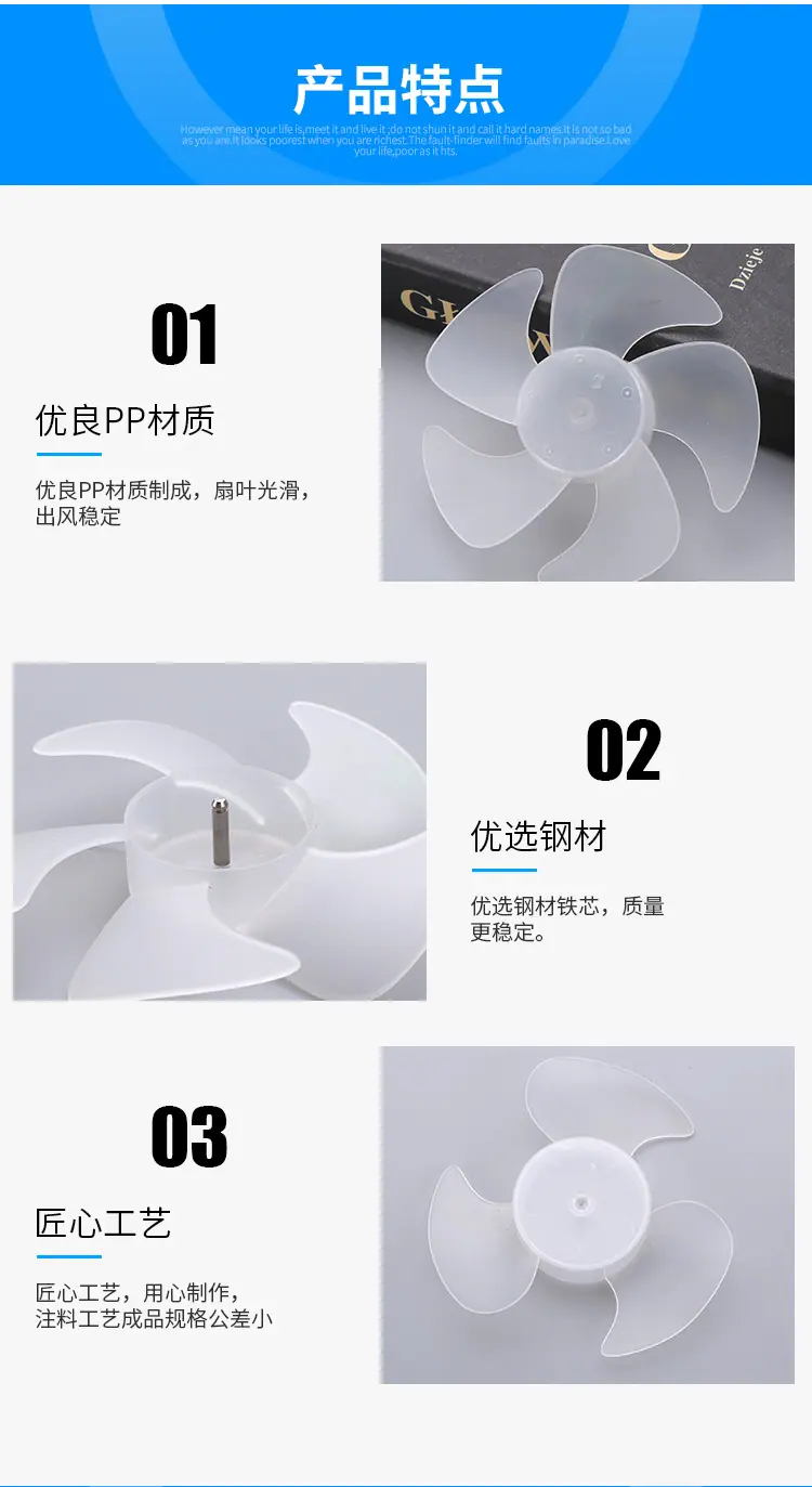 富博4_05.jpg