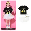 Roupa de performance de cheerleading para o Dia das Crianças, conjunto de manga curta com estampa de desenho animado para jardim de infância, fantasia de performance esportiva para aluno do ensino fundamental