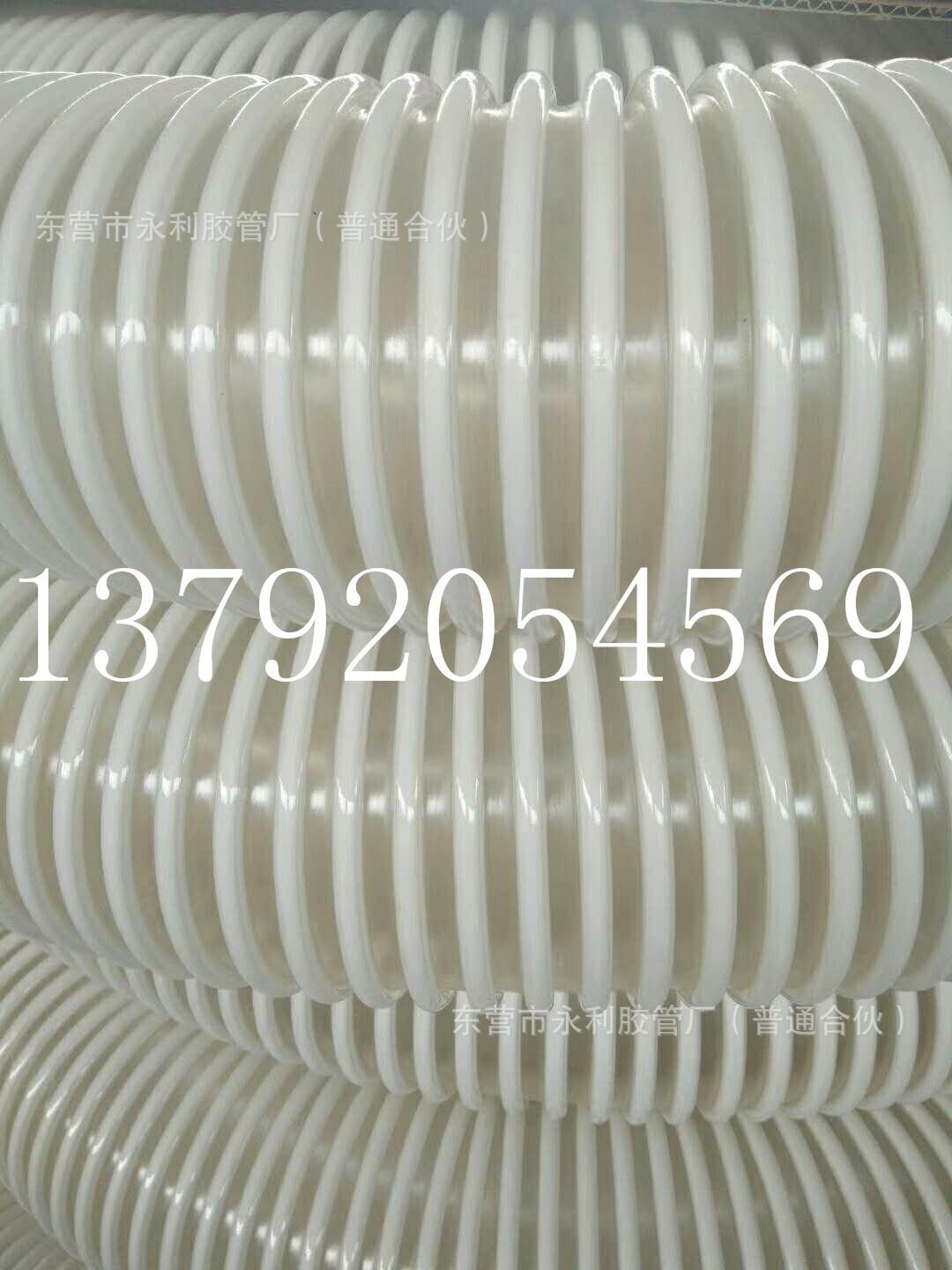 抛丸机专用管